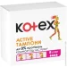 Kotex   Active super 8 .