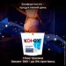     Kotex   2 . (8691900173820)
