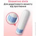  Kotex Mini, 8. (5029053534527)