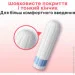   Kotex Super, 24  (5029053534626)