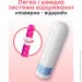   Kotex Super, 24  (5029053534626)
