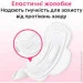   Kotex Ultra Soft Normal 10. (5029053542669)