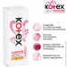 Kotex     Lux normal 8 .