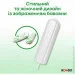  Kotex Natural Super 16. (5029053577401)