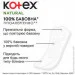   Kotex   Natural  40 .