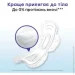 ó㳺  Kotex  㳺 Natural ͳ 6 .