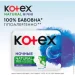 ó㳺  Kotex  㳺 Natural ͳ 6 .
