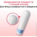  Kotex .. Normal 16 () (5029053532684)