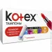  Kotex .. Normal 16 () (5029053532684)