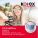  Kotex .. Normal 32 () (5029053035741)