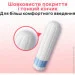  Kotex Super 32 (5029053035758)