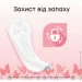   Kotex   Super Deo 52 .