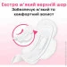 ó㳺  Kotex Ultra Soft Normal Duo, 20 (5029053542676)