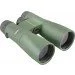  Kowa SV II 10x50 WP