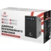    Kraft Energy    KRF-1200VA/720W(LED)LiFePO4 UPS