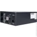    Kraft Energy   KRF-SAVR600VA/600W-12V