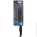   Krauff ͳ  () 12.6  Smart Chef 29-305-045