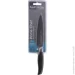   Krauff ͳ  13.1  Smart Chef 29-305-046