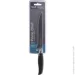   Krauff ͳ  15.5  Smart Chef 29-305-044