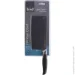   Krauff   17.8  Smart Chef 29-305-043