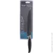   Krauff ͳ  ' 20,5  Smart Chef 29-305-042