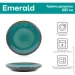 Krauff   20,8  Emerald 21-318-002