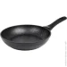 Krauff  20  Grand Chef 25-45-111