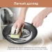 Krauff  20  Grand Chef 25-45-111