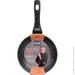 Krauff  20  Grand Chef 25-45-111