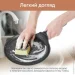 Krauff    24  Grand Chef 25-45-115