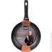 Krauff  26  Grand Chef 25-45-113