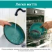   Krauff   27,6  Emerald 21-318-001