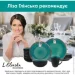 Krauff  400  Emerald 21-318-004