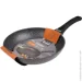  Krauff Fry Power 20 (25-45-126)