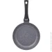  Krauff Fry Power 20 (25-45-126)