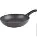  Krauff Fry Power 20 (25-45-126)