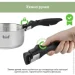   Krauff Genius Cook 6 . (26-303-015)