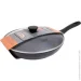  Krauff Grand Chef 28 (25-45-142)