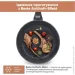 Krauff Grand Chef 28 (25-45-142)
