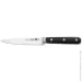   Krauff ͳ  Prime Chef 12,8  29-305-240