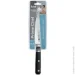   Krauff ͳ  Prime Chef 12,8  29-305-240