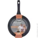  Krauff Prime Chef 26  (25-45-244)