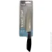  Krauff ͳ  () Smart Chef 12,5  29-305-052
