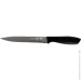   Krauff ͳ  Smart Chef 12,5  29-305-053