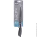   Krauff ͳ  Smart Chef 12,5  29-305-053