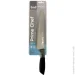   Krauff   Smart Chef 20,5  29-305-049