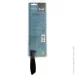   Krauff   Smart Chef 20,5  29-305-049