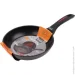  Krauff Smart Chef 20 (25-45-137)
