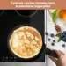    Krauff Smart Chef 24 (25-305-083)
