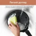    Krauff Smart Chef 24 (25-305-083)